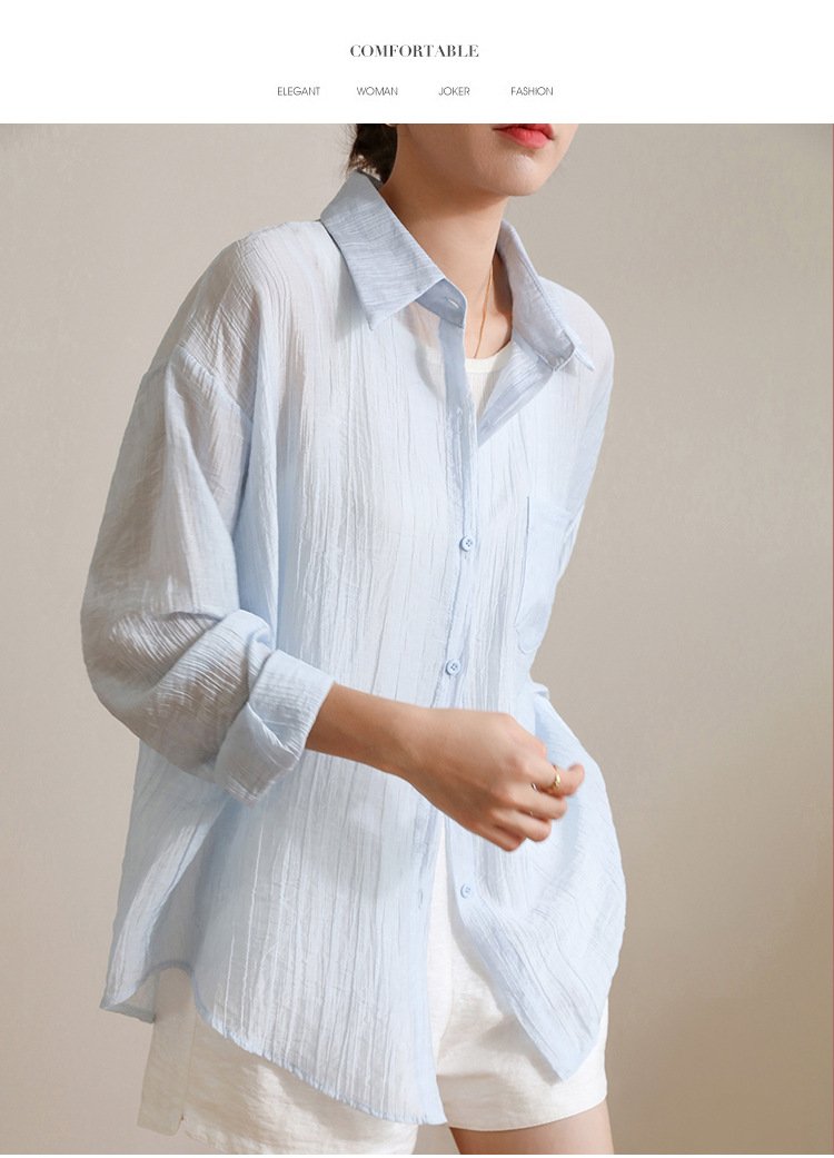 レディース シャツ トップス 長袖 無地 ゆったり 春夏 きれいめ 前開き 春 白 夏 シンプル 上品 レギュラー ポリエステル 白シャツ UVカット