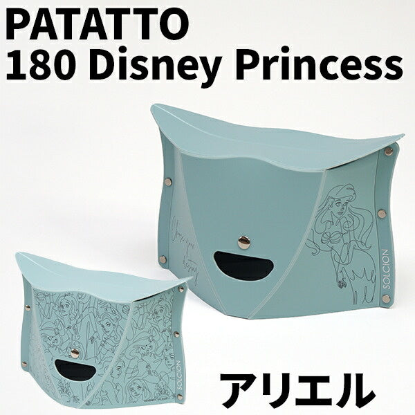 PATATTO ディズニー 折りたたみ椅子