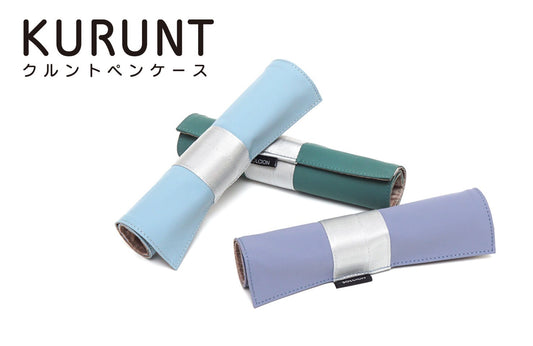 KURUNT (新デザイン) Blue gray