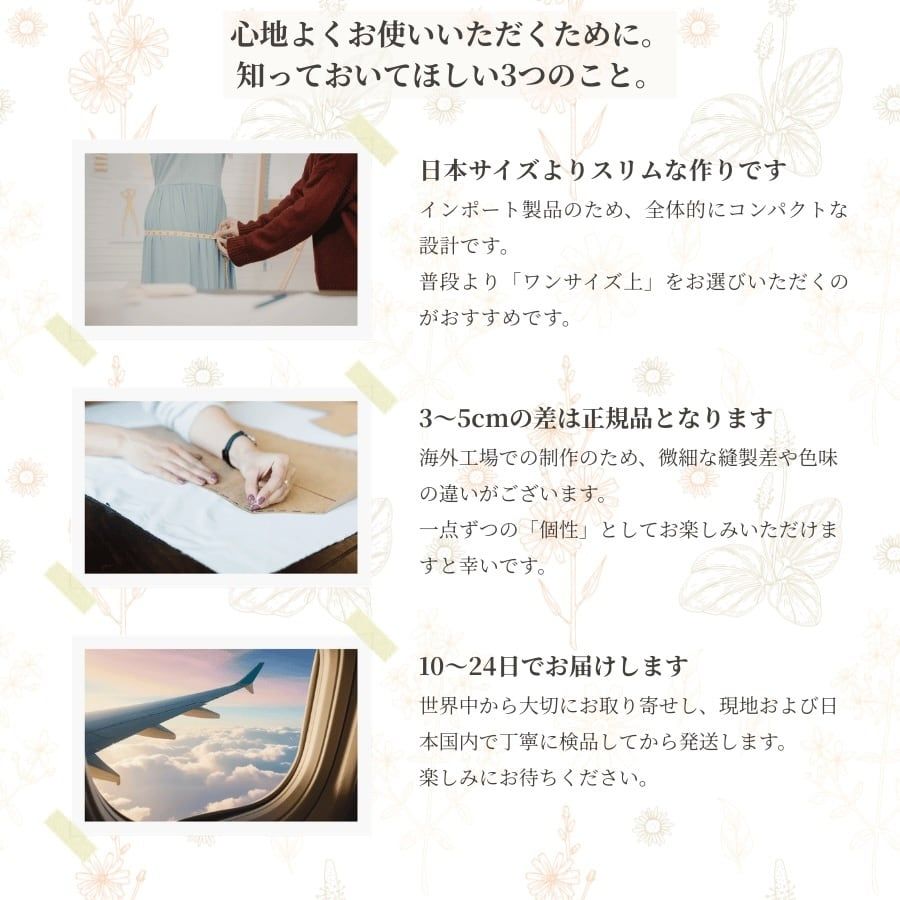 レディース トップス ベスト 上着 ショート 袖なし ノースリーブ ラウンドネック ストレート Iライン 前開き 2way ボタン ファー フェイクファー 大人可愛い きれいめ おしゃれ こなれ感 主役級 存在感 ラグジュアリー 花柄 フラワー 春 秋 ロングシーズン 発表会 母の日 授業参観 ママ デート お出かけ パーティー イベント 旅行 合コン 重ね着 オルチャン コーデ 普段使い 着回し レイヤード モテ インスタ映え