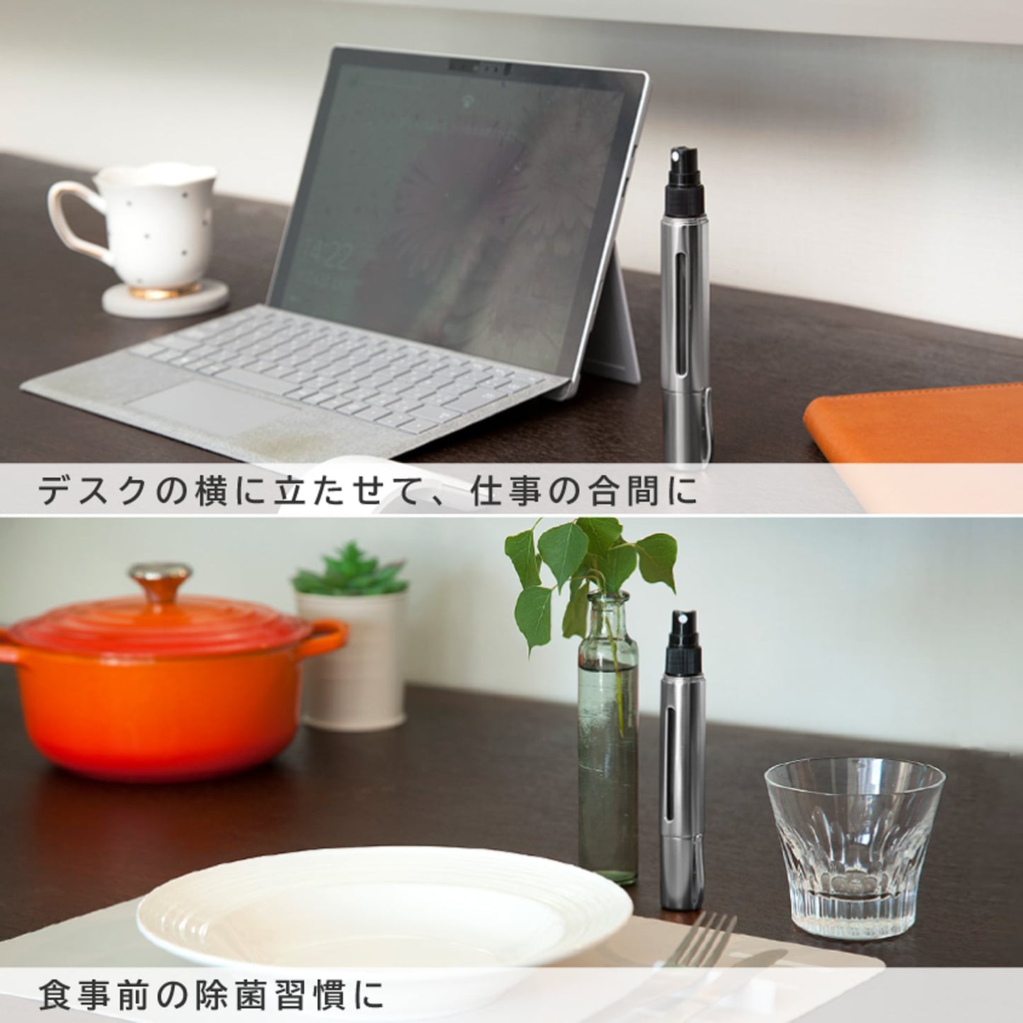 PUSHTTO（プシュット）