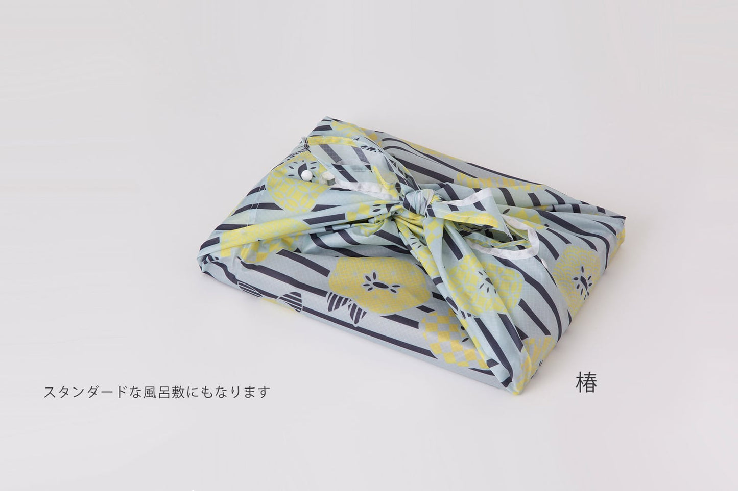 ころもがかえ