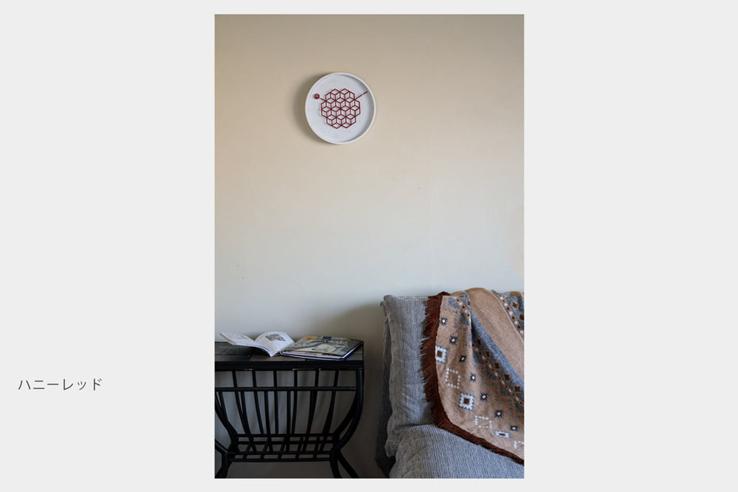Tangle Clock