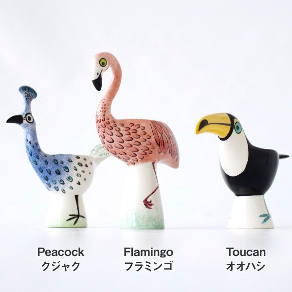 エッグカップ Hannah Turner Egg cups