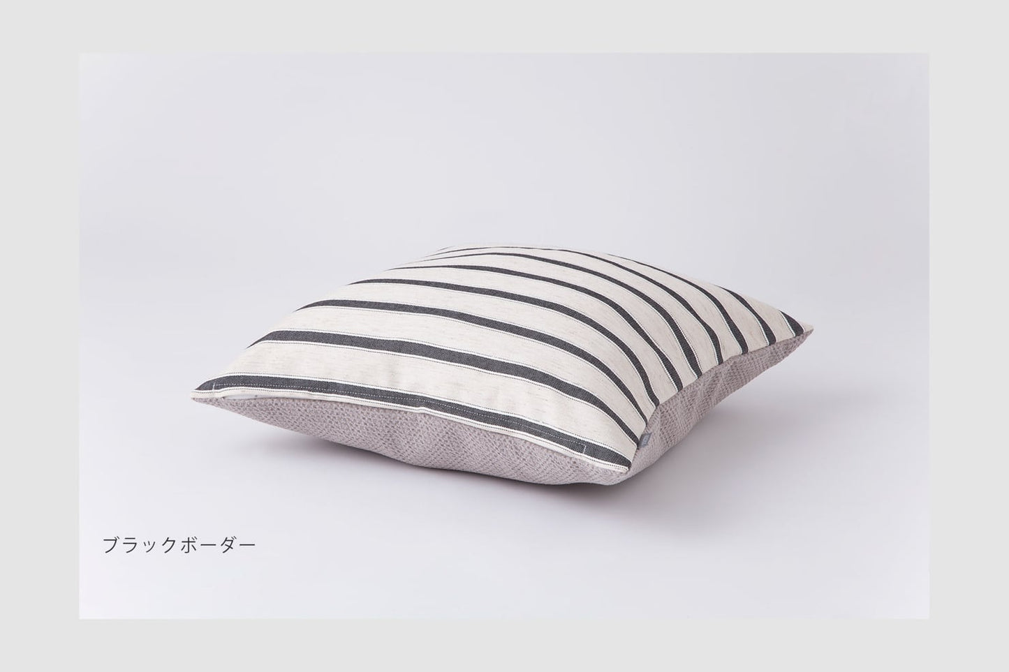 TOMARU CUSHION COVER ボーダー
