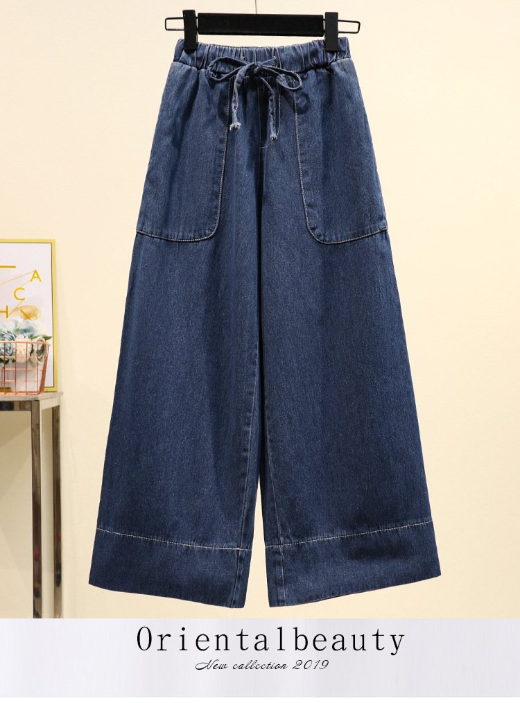 レディース パンツ ワイド 秋冬 秋 レトロ ボトムス 冬 ストレートパンツ ストレート ハイウエスト タイ ストレッチ