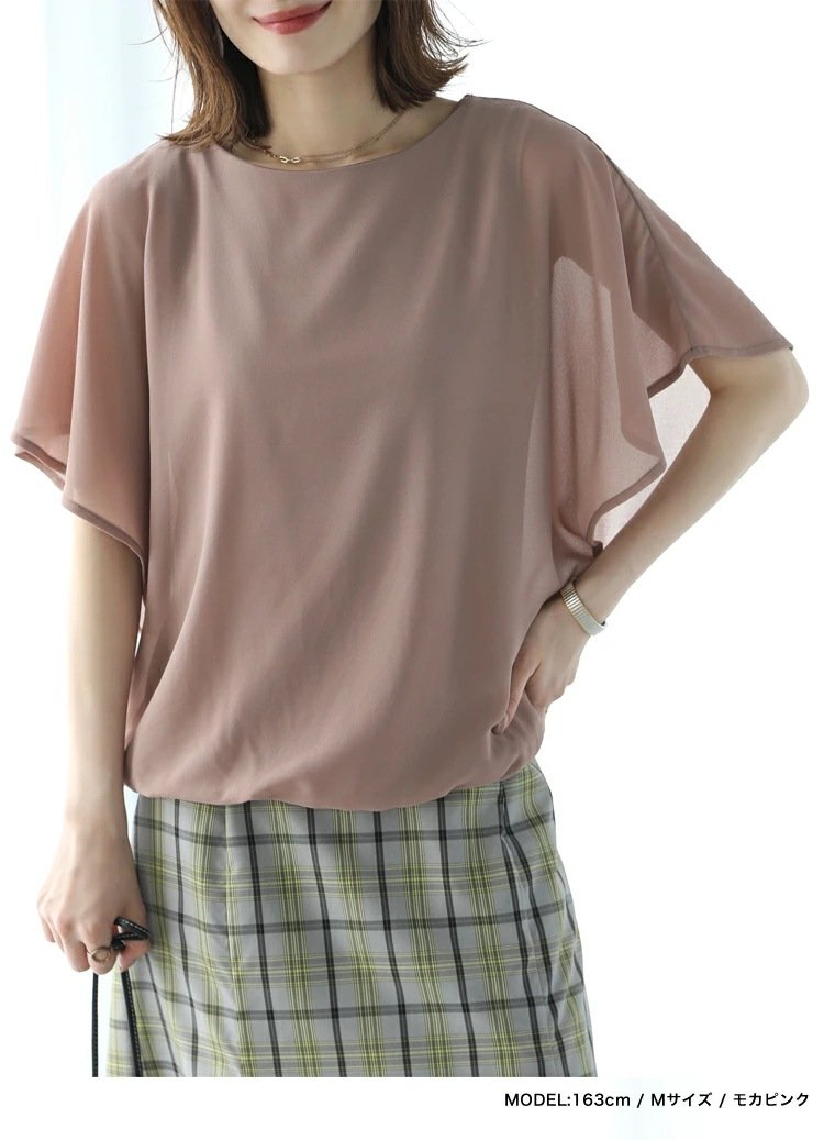 レディース シャツ 半袖 ゆったり 春夏 カジュアル きれいめ 通勤 前開き 春 夏 ラウンドネック シフォン 都会的