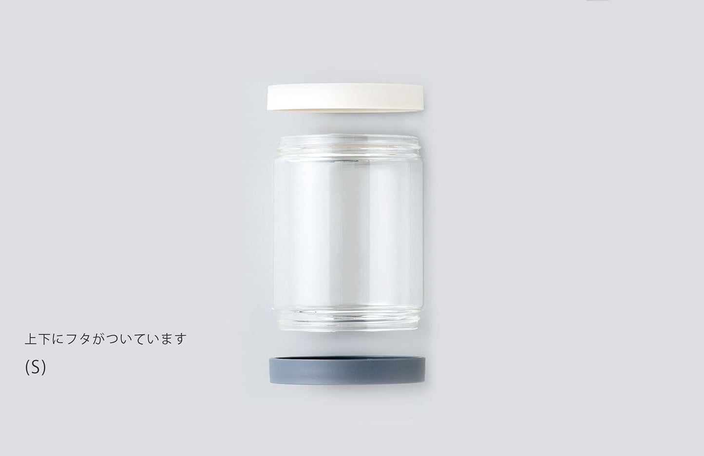 補充改革 M (900ml)