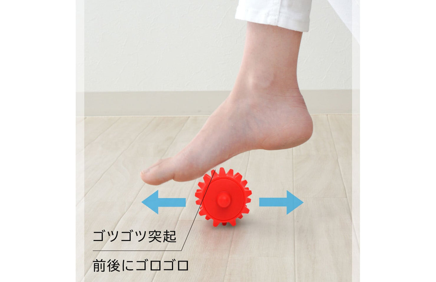 鬼ゴロマル