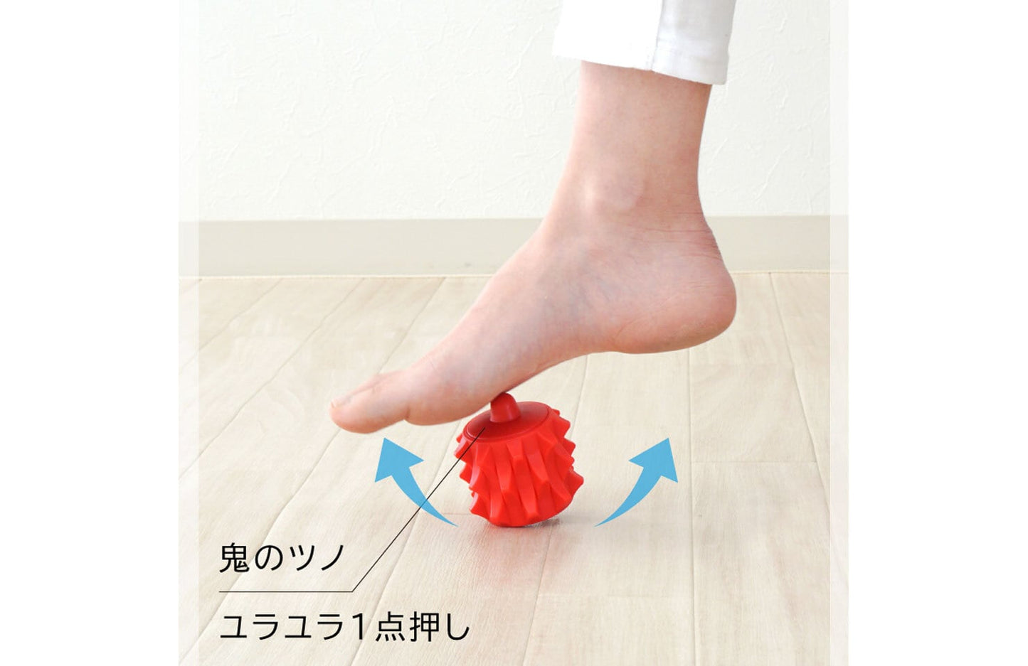 鬼ゴロマル