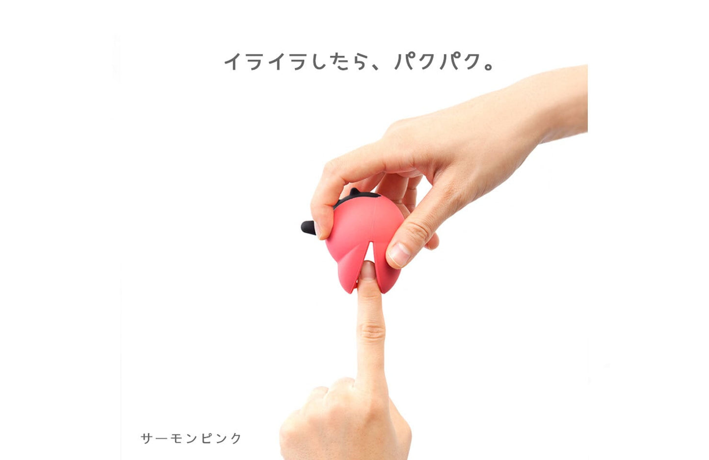 ツノザウルス