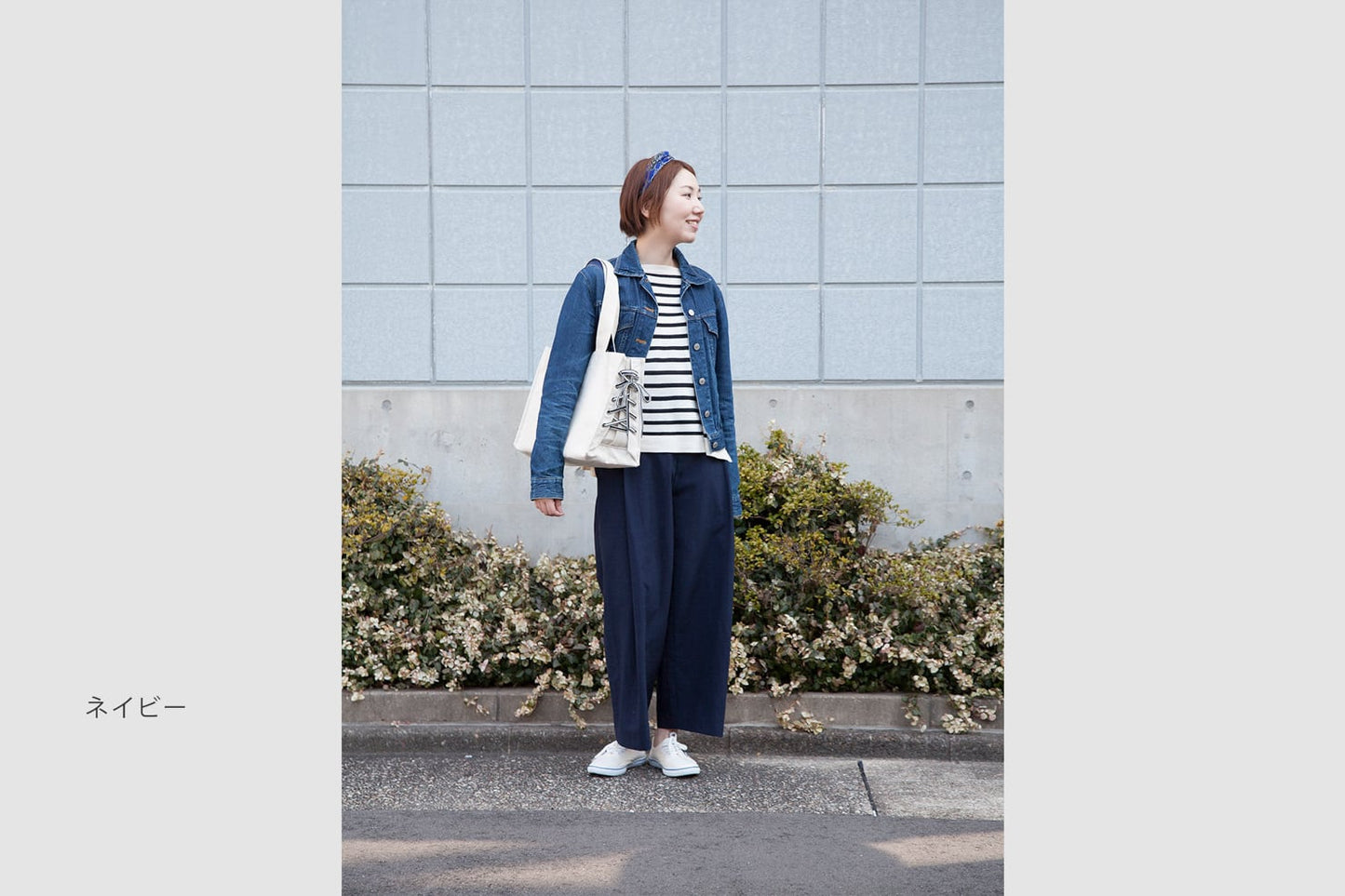 シューレース トートバッグ マチ