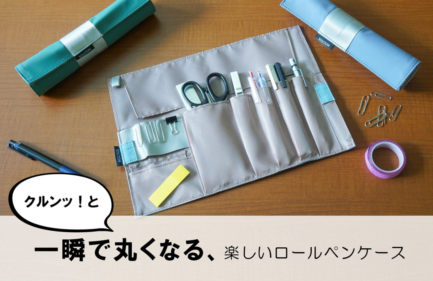 KURUNT （新デザイン） Blue gray