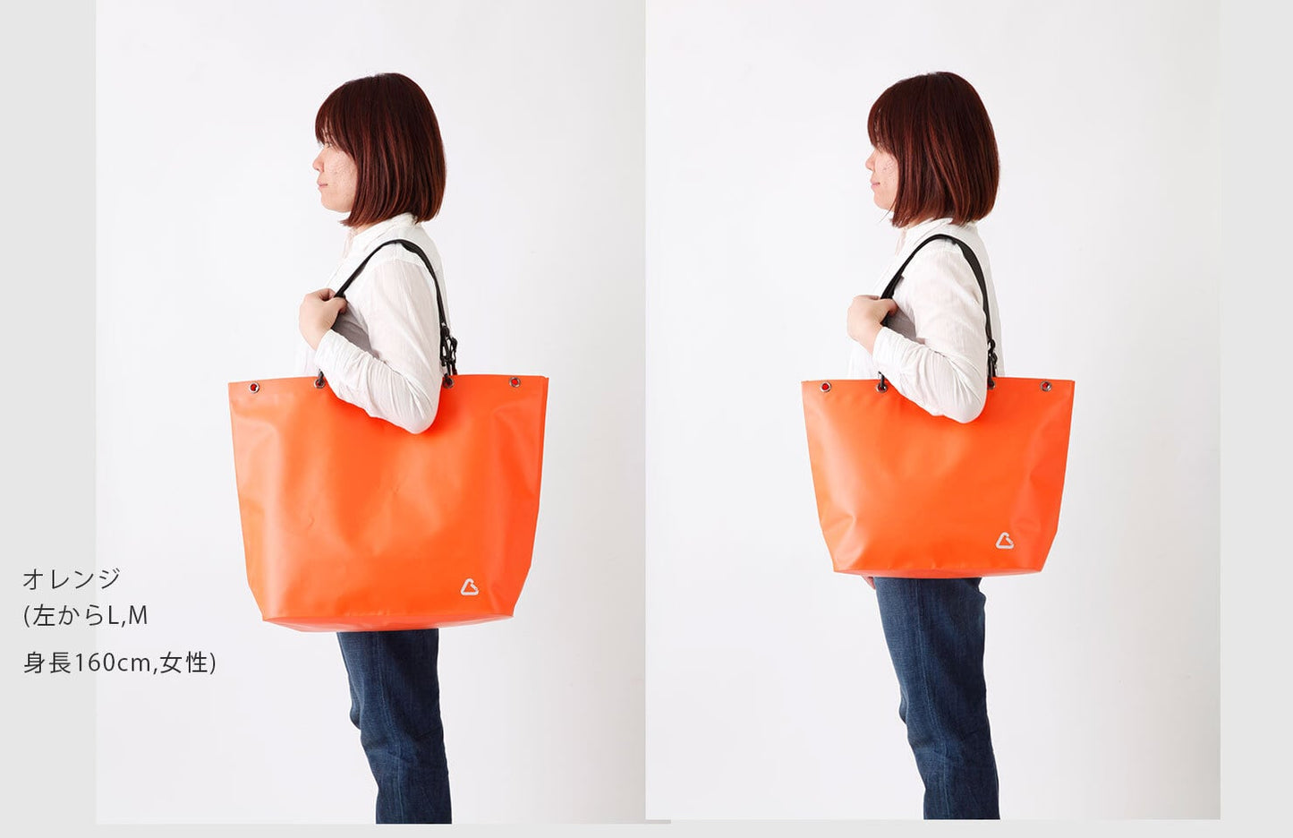 キャンプトート 20Ｌ