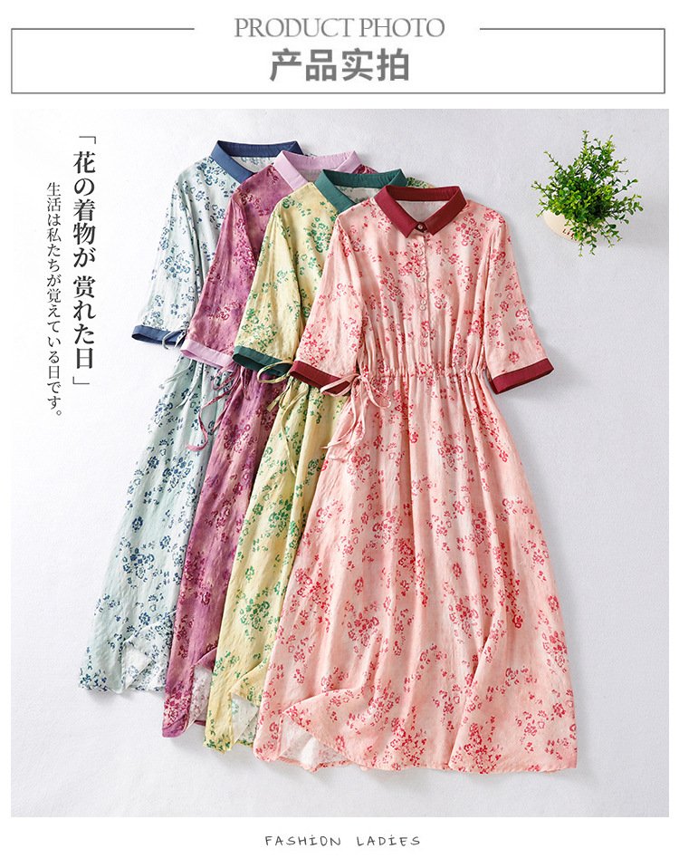 ワンピース 半袖 春夏 カジュアル レトロ 春 夏 ラウンドネック ロング リボン ウエストリボン 襟付き Aライン ハイウエスト