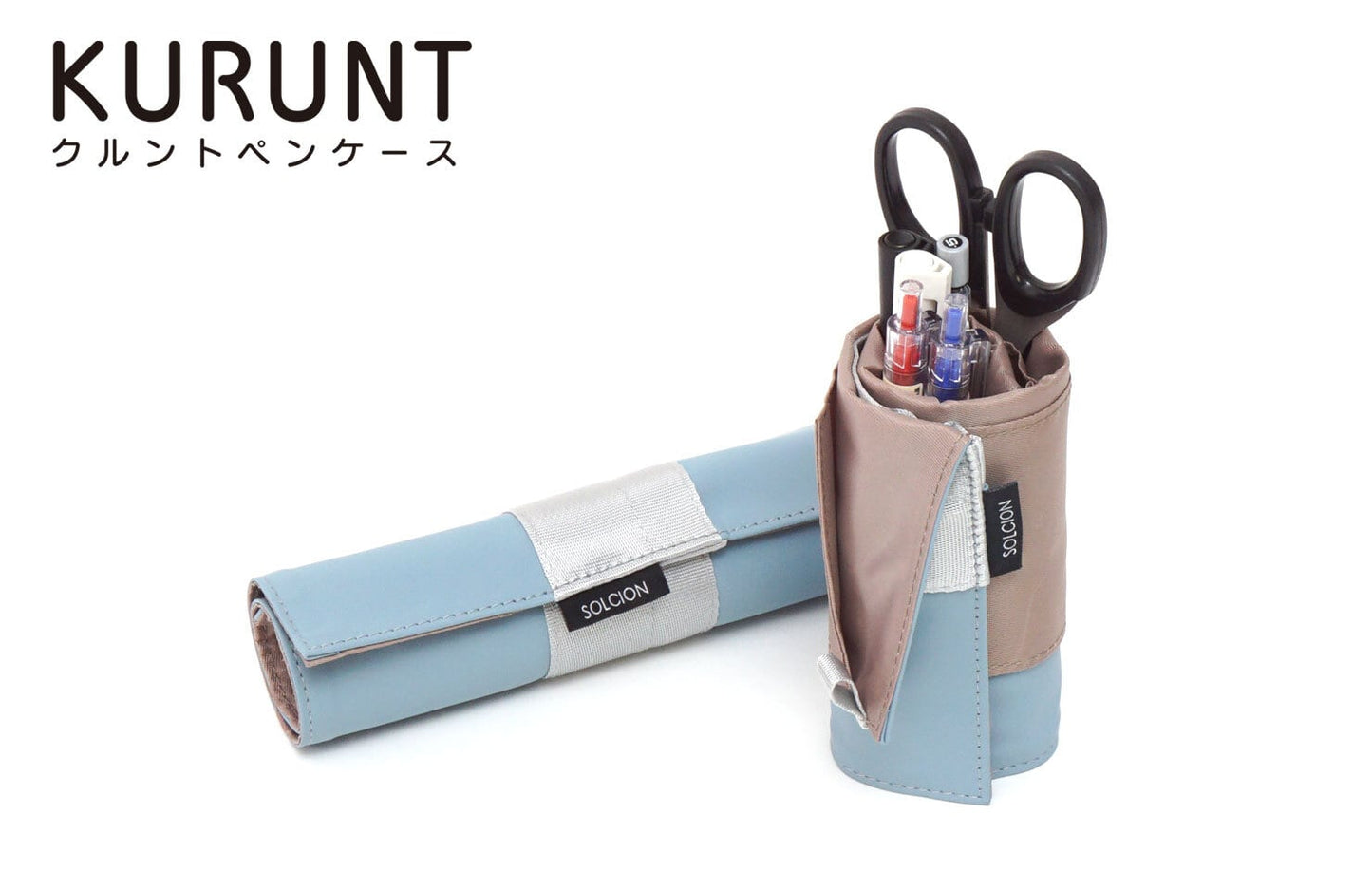 KURUNT （新デザイン） Blue gray