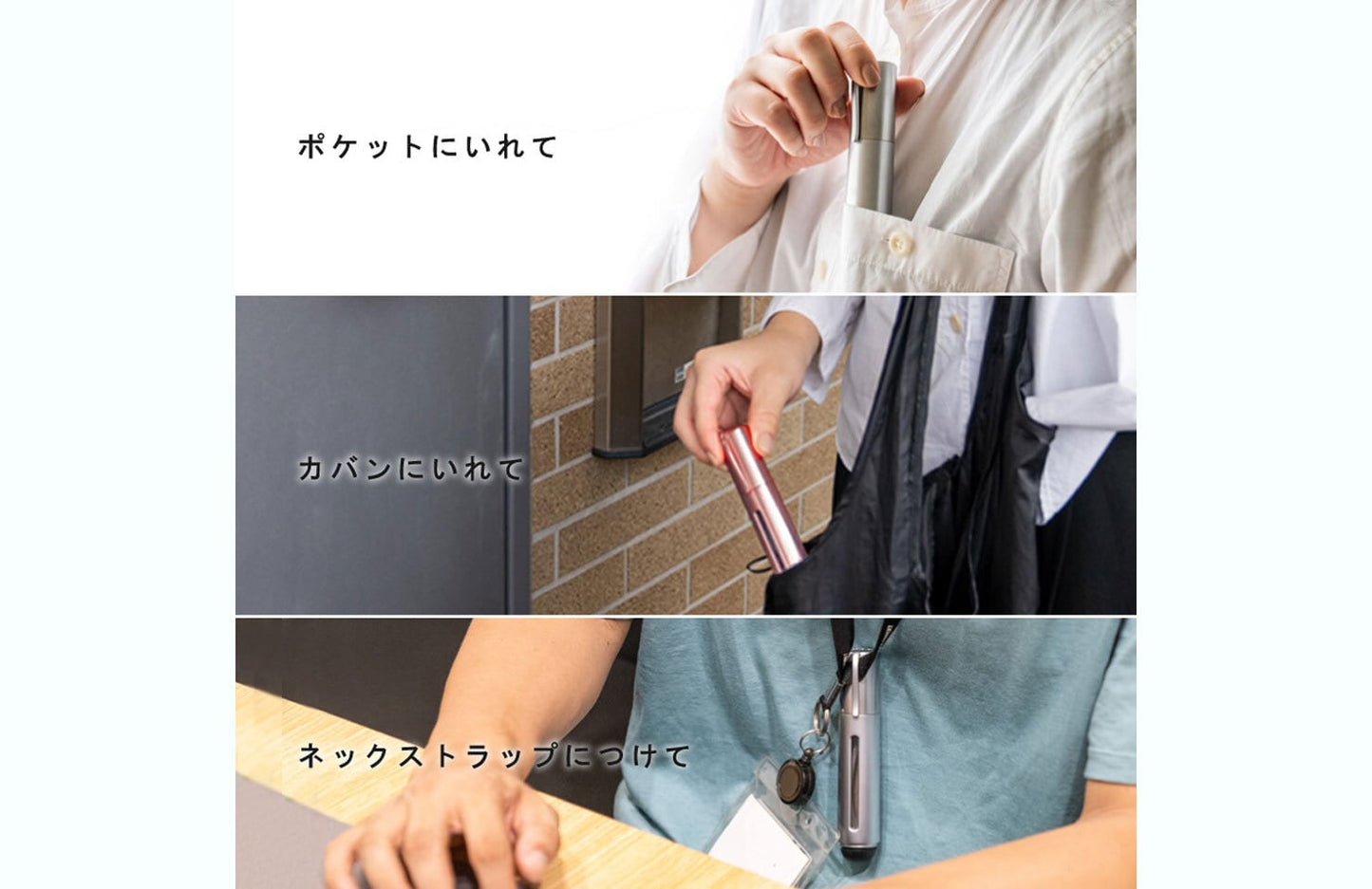 PUSHTTO（プシュット）
