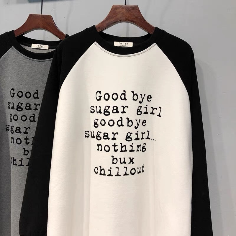 レディース トップス ルームウェア ロンT プルオーバー チュニック 部屋着 Tシャツ ミドル丈 長袖 ラグラン クルーネック 襟なし ストレート ストリート アメカジ バイカラー 配色 シンプル カジュアル こなれ感 ラフ 抜け感 無地 ロゴ 春 秋 ママ 学生 学校 通学 部活 お出かけ アウトドア 旅行 公園 女子会 休日 ショッピング ライブ カフェ フェス モノトーン お家時間 体型カバー 普段使い 着回し M L XL 2XL 3XL 4XL 大きいサイズ ゆったり 白 黒 グレー