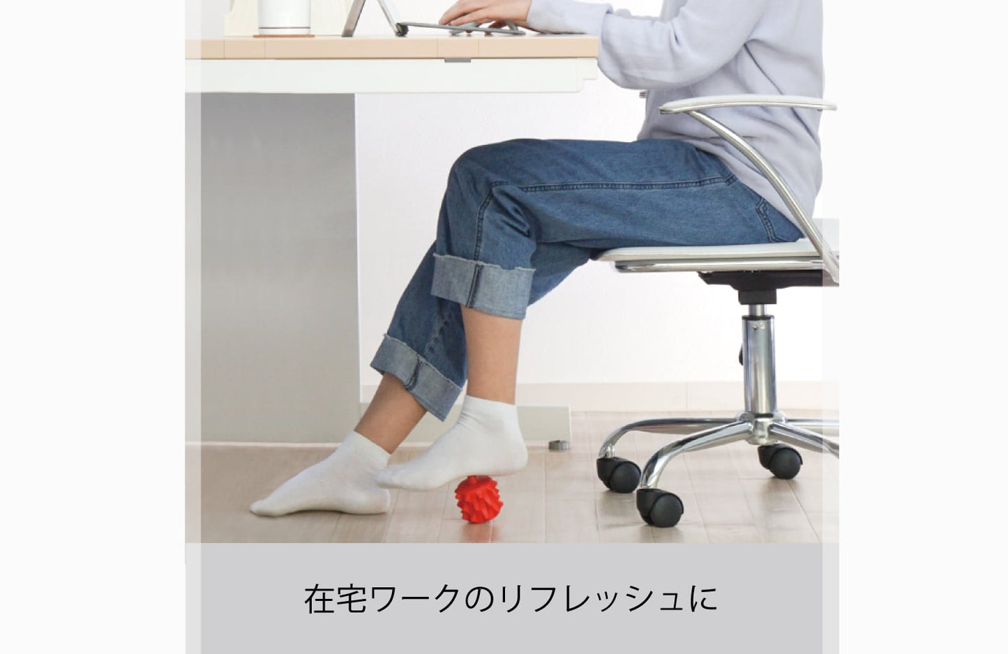 鬼ゴロマル