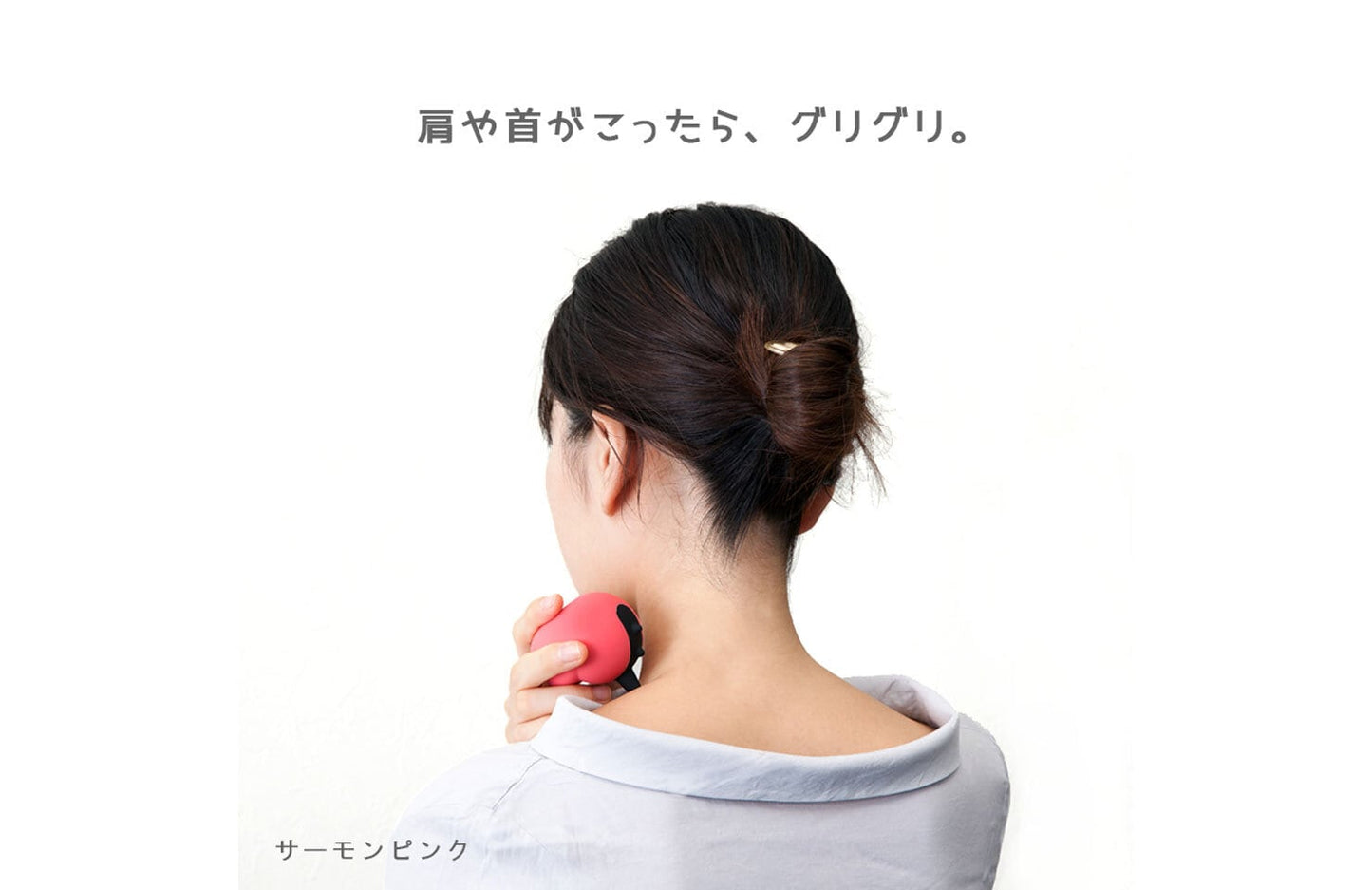 ツノザウルス