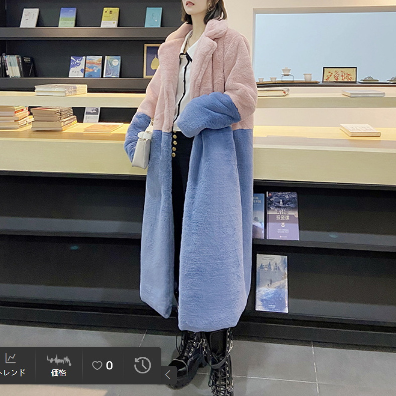 レディース コート 前開き ロングコート 膝下 ロング マキシ 長袖 Vネック 襟付き Iライン ふわふわ ポケット 前開き バイカラー 配色 大人可愛い 上品 おしゃれ かっこいい クール モード系 ラグジュアリー 無地 秋 冬 通勤 デート お出かけ イベント 休日 ショッピング コーデ 暖かい 防寒 普段使い S M L XL 2XL 3XL 4XL 5XL 大きいサイズ 白 ホワイト 黒 ブラック ブラウン グレー 黄色 イエロー ピンク オレンジ 水色 ブルー レッド 緑 グリーン
