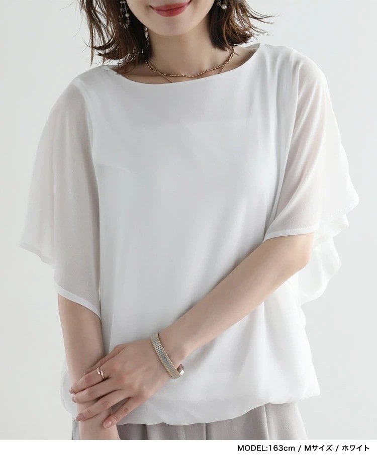 レディース シャツ 半袖 ゆったり 春夏 カジュアル きれいめ 通勤 前開き 春 夏 ラウンドネック シフォン 都会的