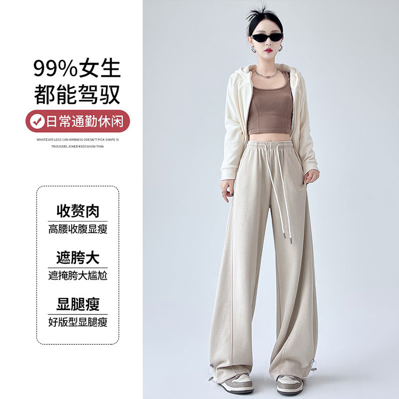 レディース パンツ ゆったり スリム コットン 綿 春 秋冬 カジュアル アメリカン ボトムス 秋 冬 グレー ハイウエスト ポリエステル