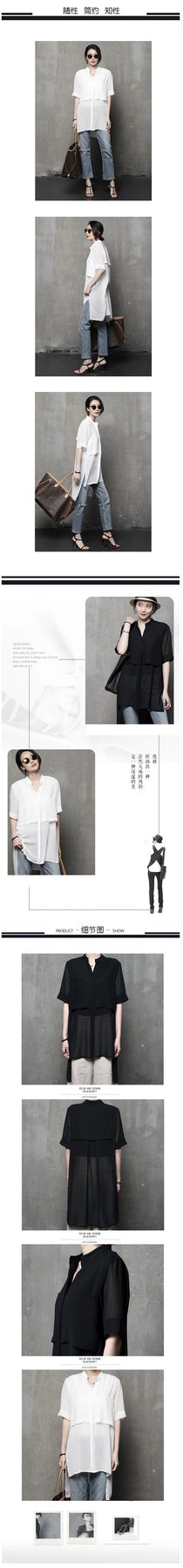 レディース シャツ 半袖 長袖 ゆったり 夏 レトロ 大きいサイズ 韓国風 春夏 前開き ラウンドネック シフォン ポリエステル