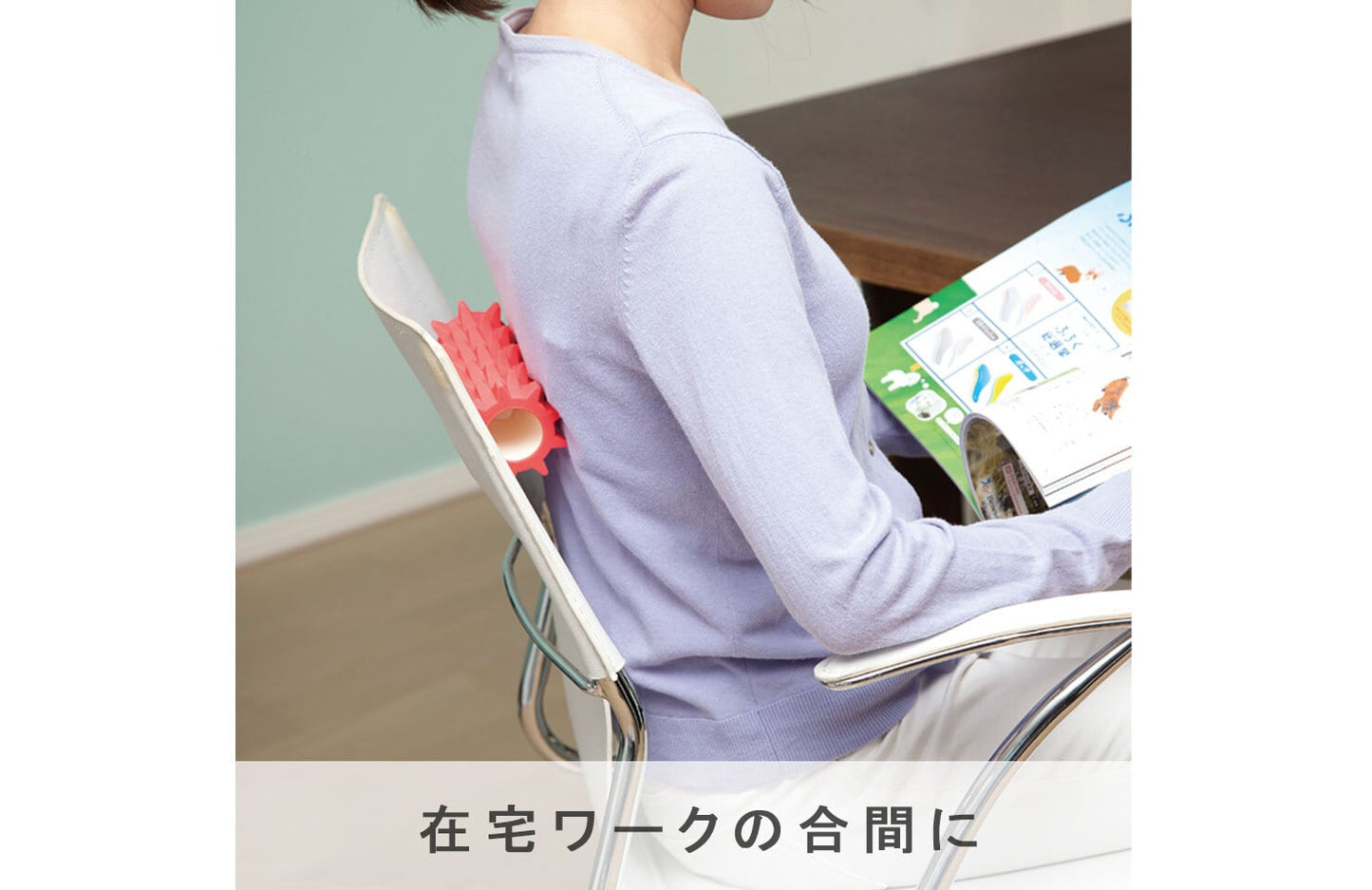 鬼ゴロ