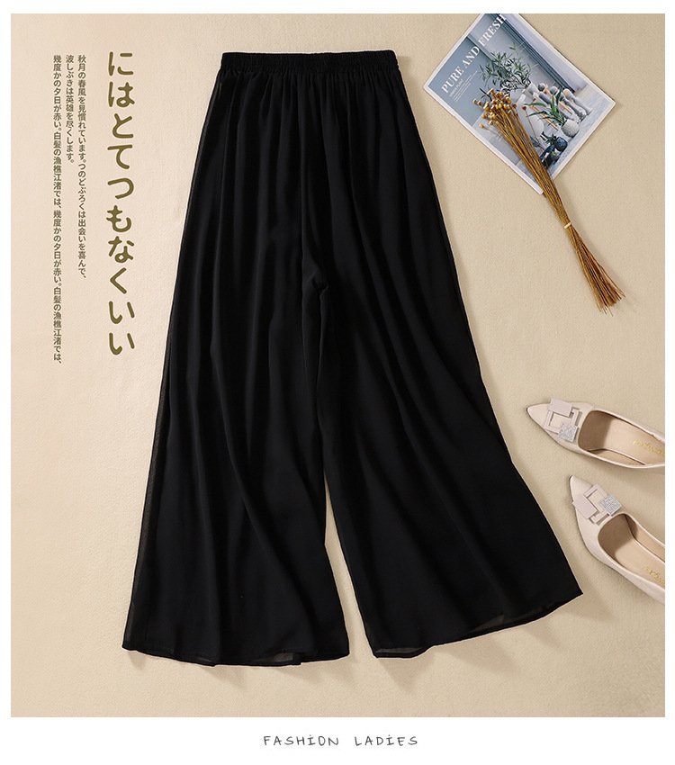 レディース パンツ ワイド 春夏 レトロ 春 白 夏 シフォン 切り替えデザイン ビーチ