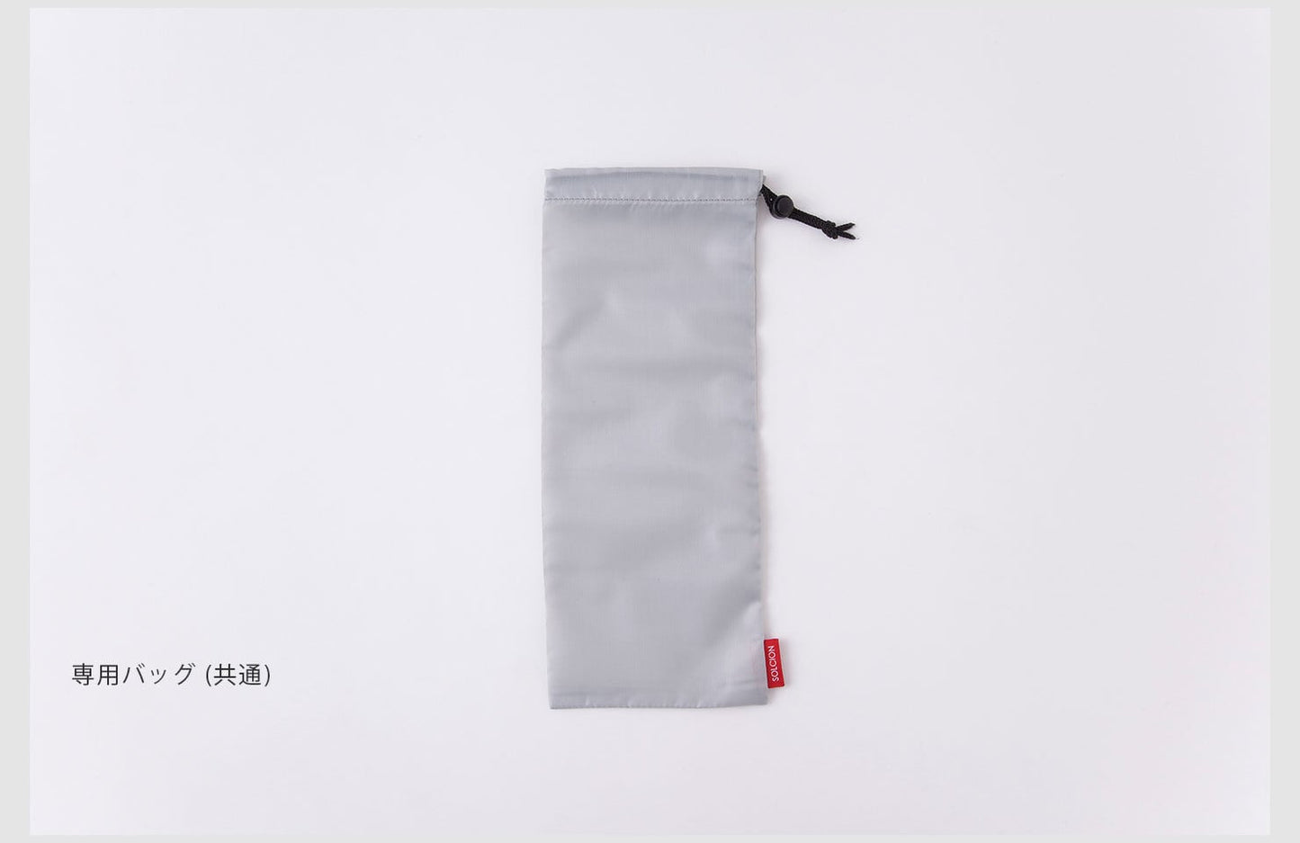 CHOCONT sheet