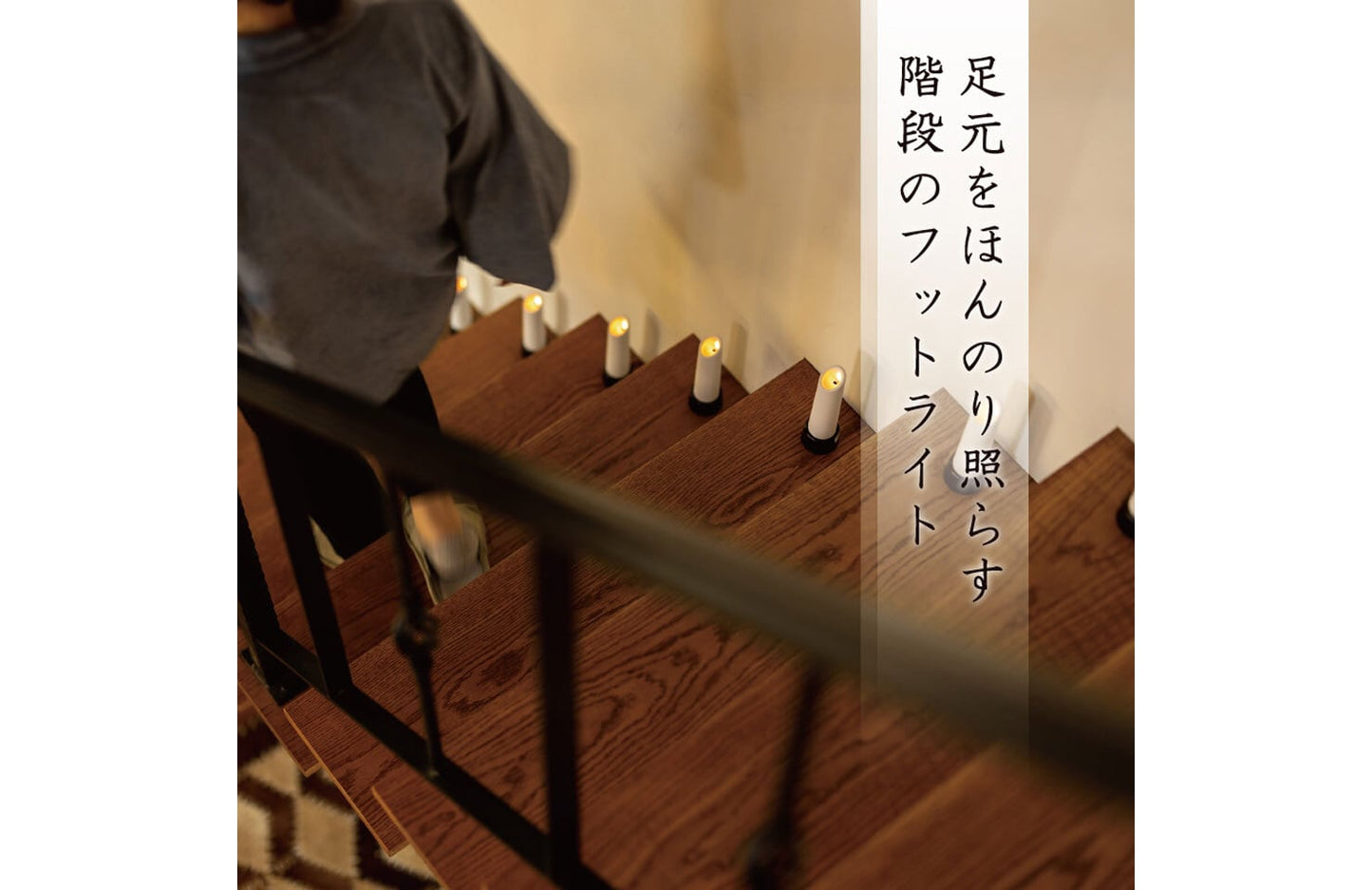 NEW シャンデル