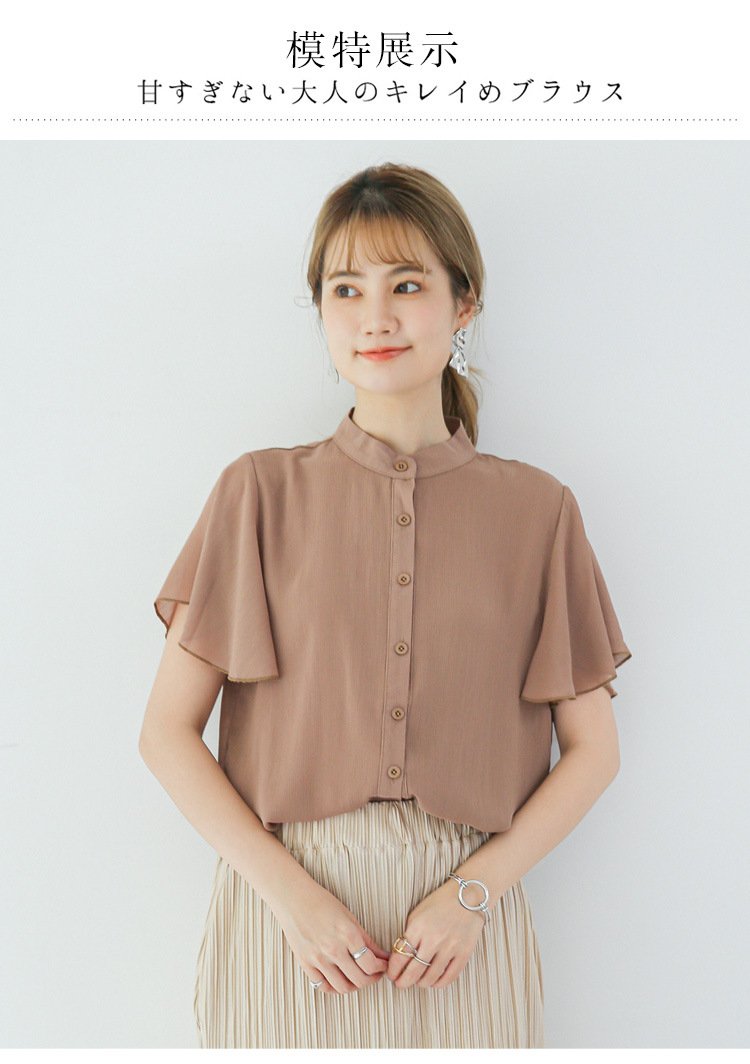レディース ブラウス シャツ 半袖 無地 ゆったり 夏 きれいめ 通勤 春夏 前開き Vネック シンプル 上品 シフォン 切り替えデザイン シフォンブラウス ポリエステル 立ち襟
