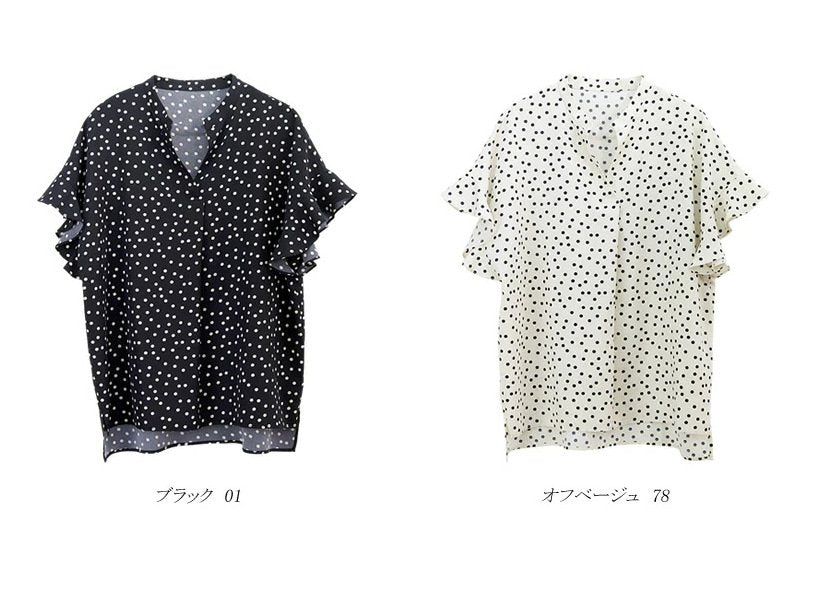 レディース ブラウス シャツ トップス 半袖 ゆったり 春夏 きれいめ 通勤 オフィス 前開き Vネック 春 夏 上品 シフォン 水玉 シフォンブラウス ポリエステル ドット