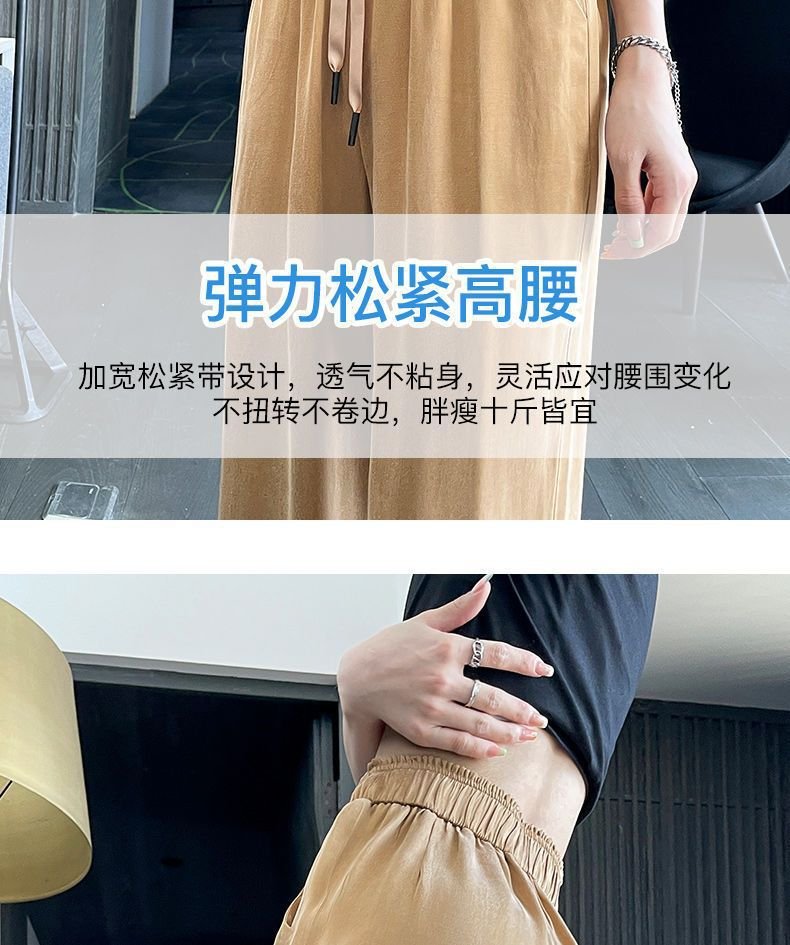 レディース パンツ 無地 ワイド 夏 秋冬 カジュアル 秋 シンプル 冬 ロング ストレート 薄手 カーキ ドレープ サテン ハイウエスト ポリエステル