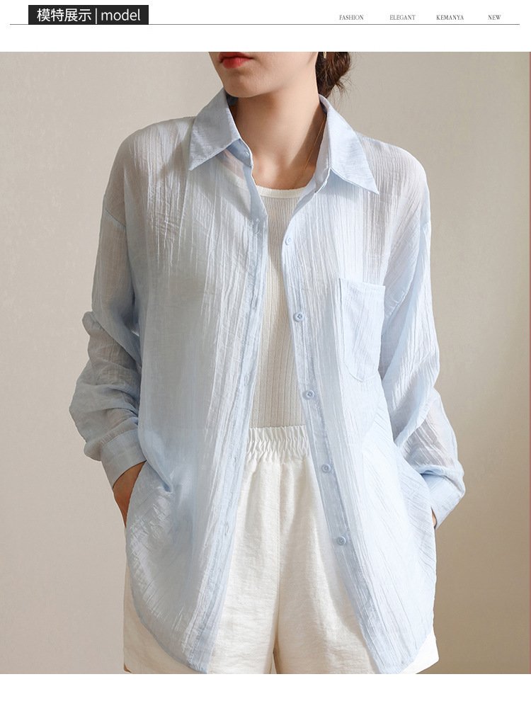 レディース シャツ トップス 長袖 無地 ゆったり 春夏 きれいめ 前開き 春 白 夏 シンプル 上品 レギュラー ポリエステル 白シャツ UVカット