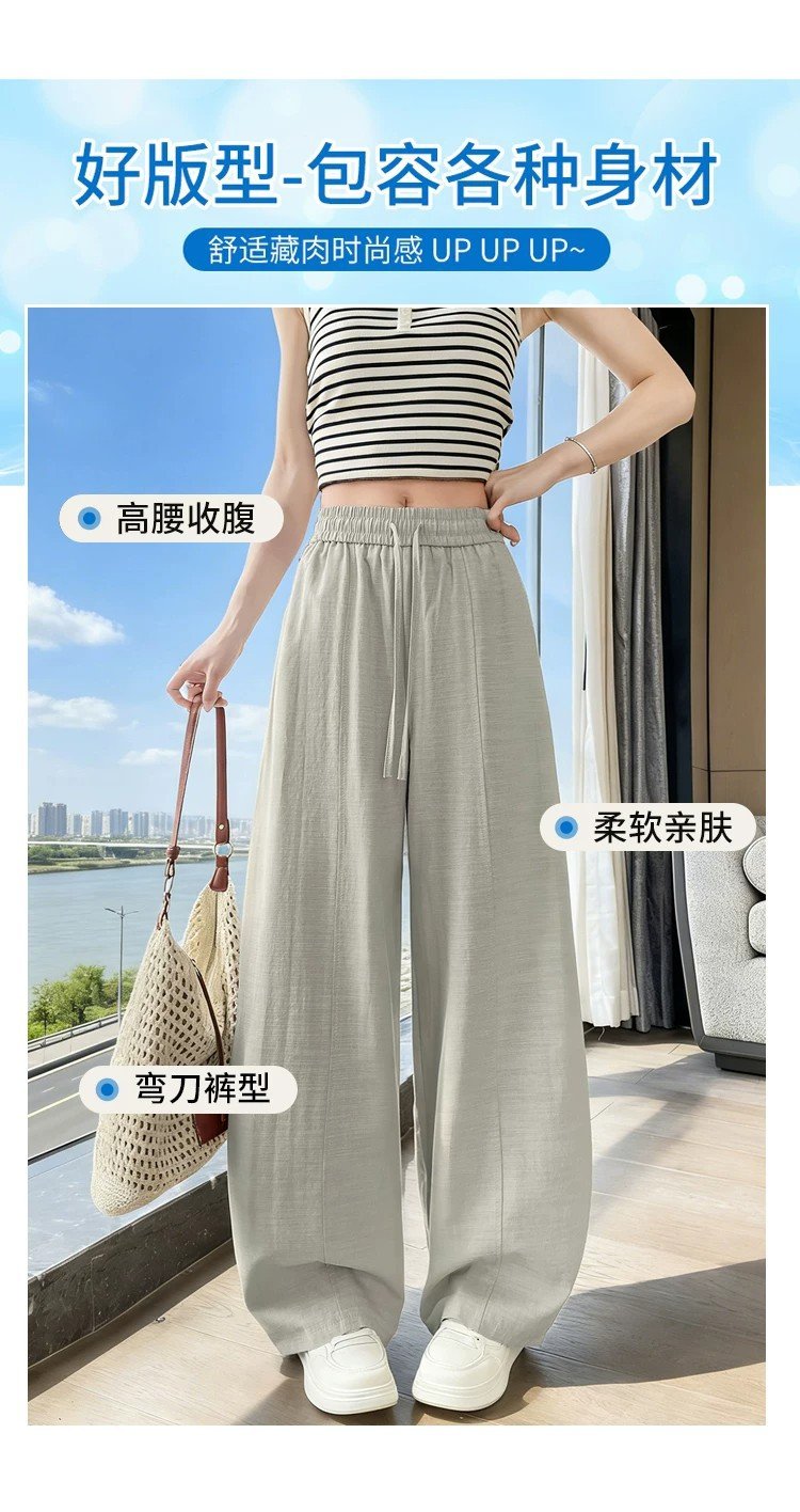 レディース パンツ ゆったり ワイド デニム 秋冬 秋 きれいめ 通勤 冬 ロング ストレート ワイドパンツ 薄手 ハイウエスト 都会的