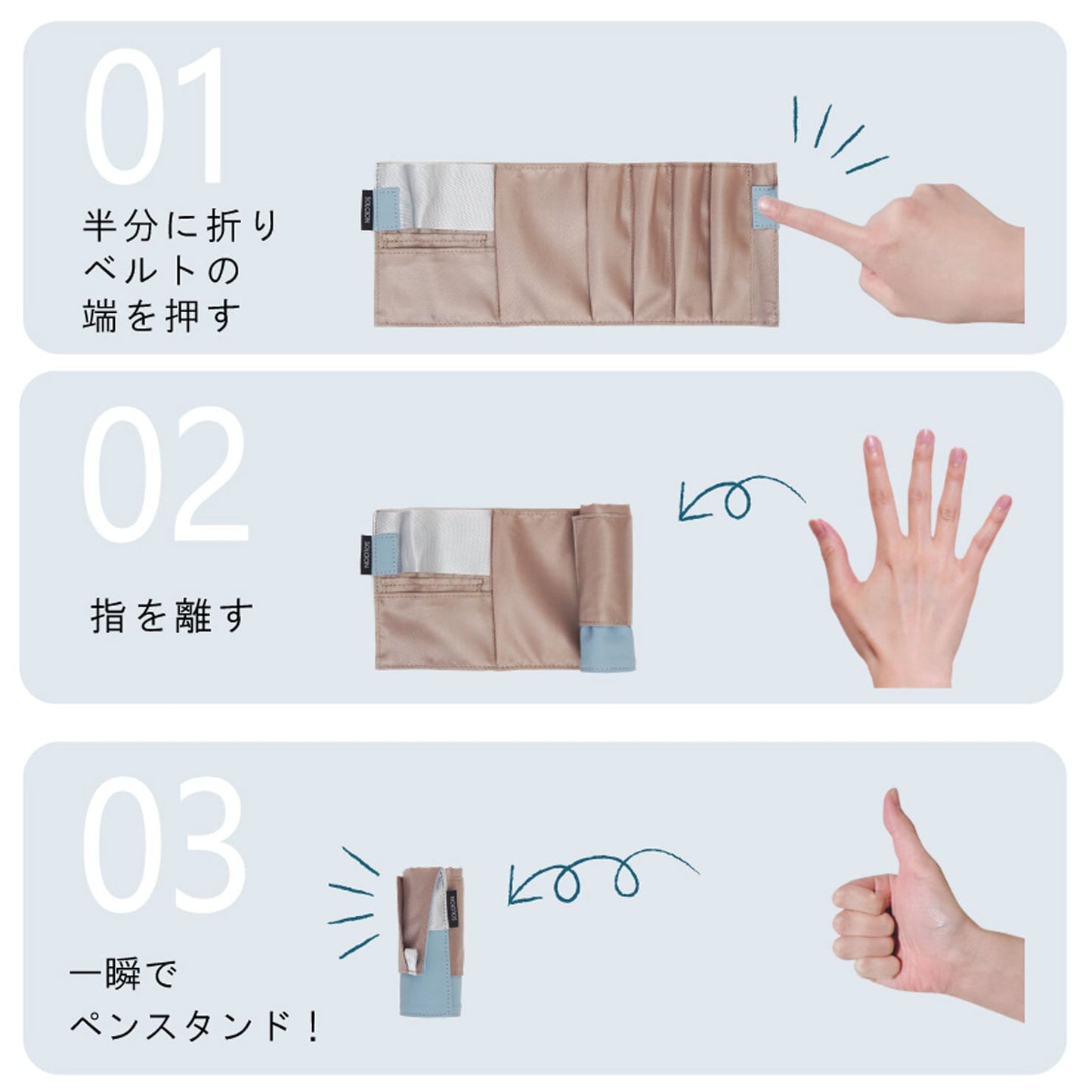 KURUNT （新デザイン） Blue gray