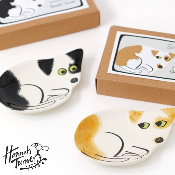 トレイ Hannah Turner Trinket Dish 動物