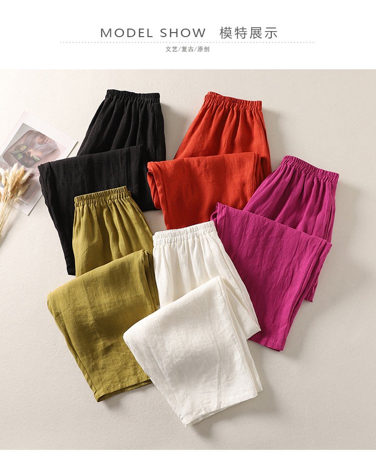 パンツ ゆったり コットン 綿 麻 カジュアル きれいめ 通勤 切り替えデザイン