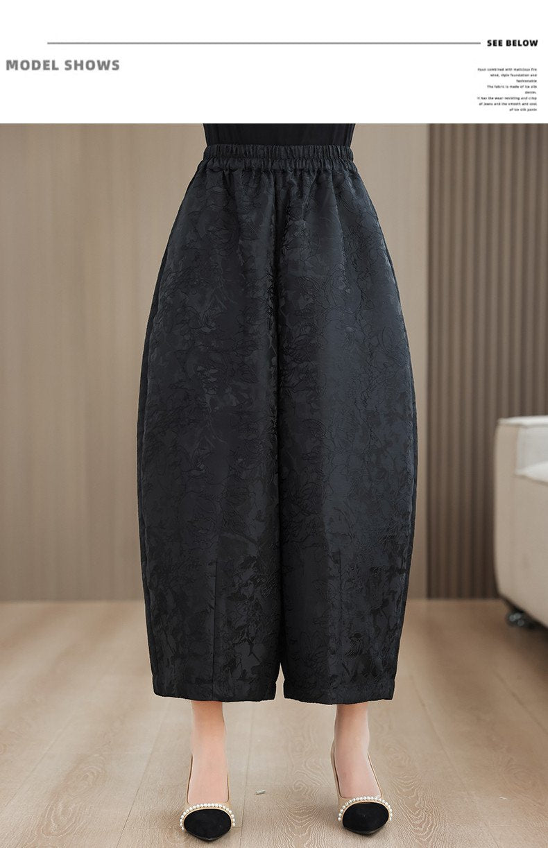 レディース パンツ ゆったり 春 秋冬 カジュアル 秋 冬 9分丈 都会的