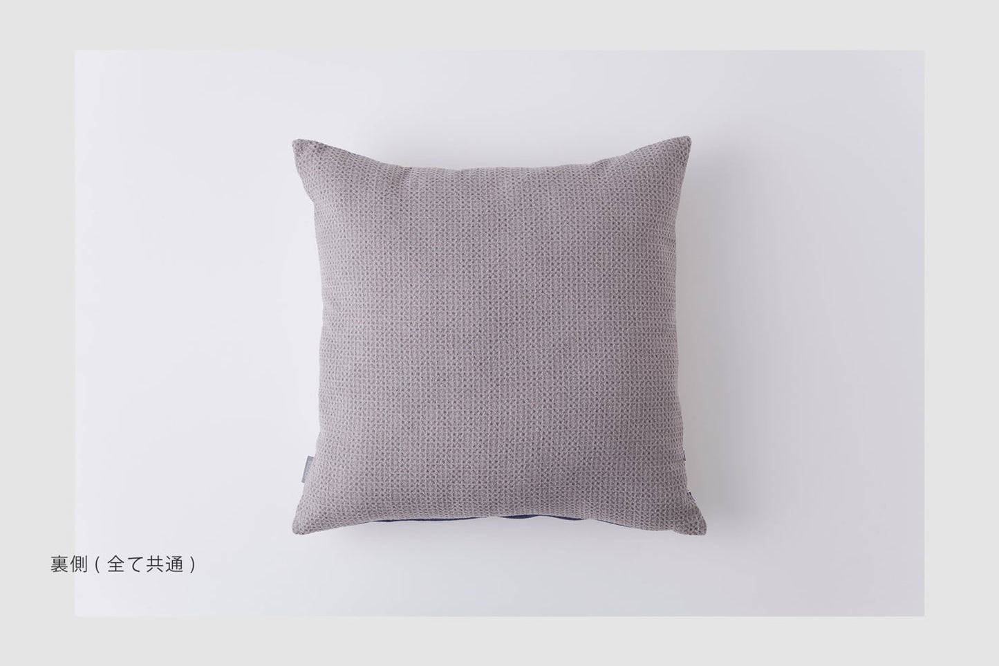 TOMARU CUSHION COVER ボーダー