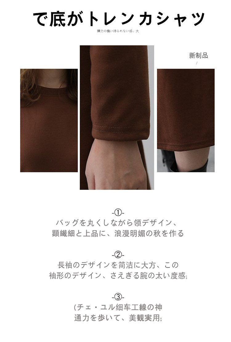 ワンピース 長袖 無地 春 秋 春夏 ラウンドネック シンプル 冬 ミモレ ロング クルーネック