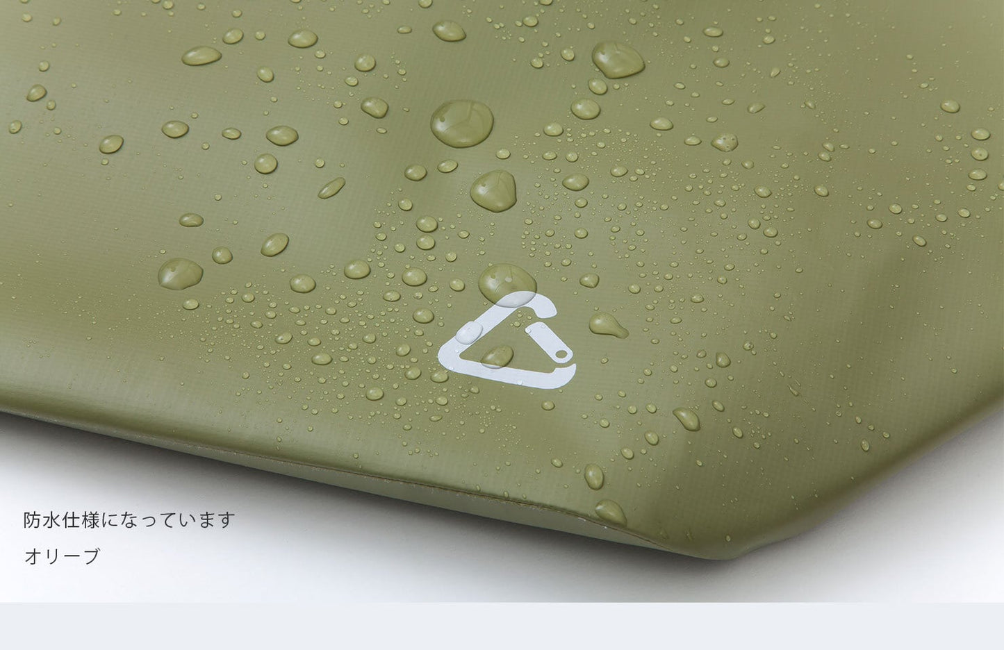 キャンプトート 20Ｌ