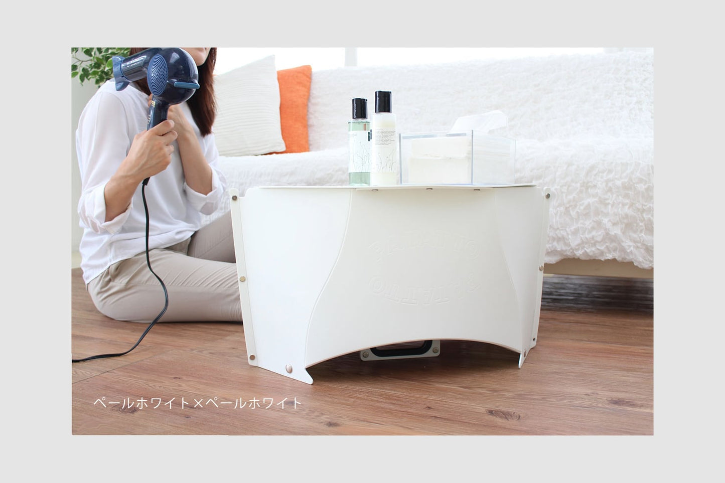 PATATTO TABLE mini × ペール