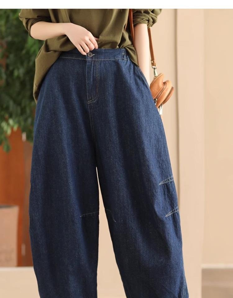 レディース パンツ スリム デニム 春夏 カジュアル きれいめ 大きいサイズ 春 夏 秋 上品 ロング クール ハイウエスト
