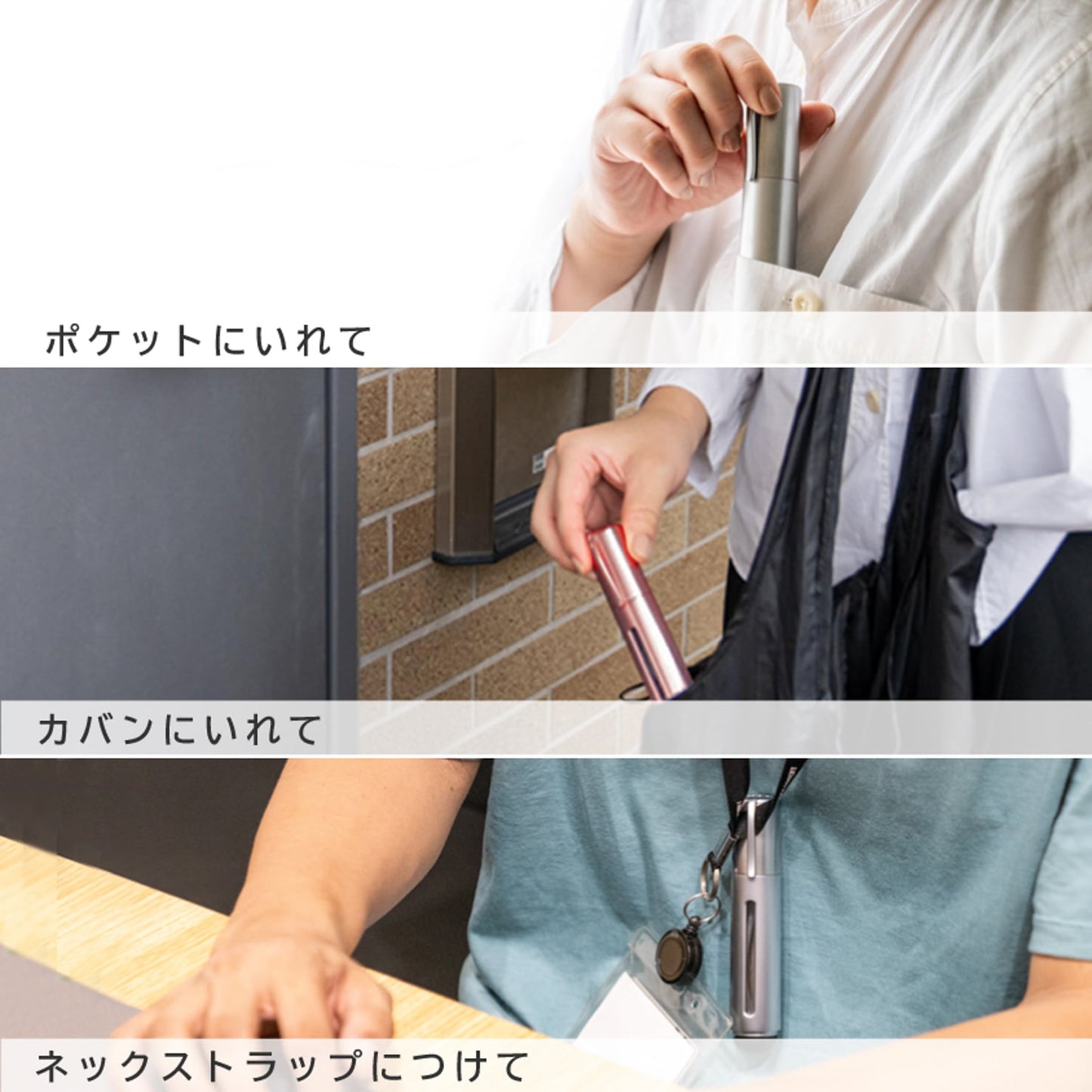 PUSHTTO（プシュット）