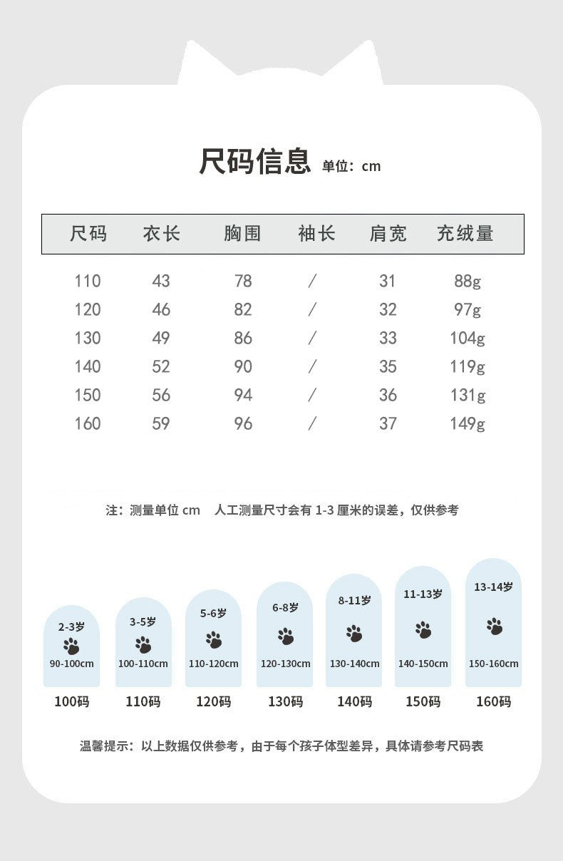レディース トップス ベスト ノースリーブ 無地 ゆったり 体型カバー 袖なし ショート 男女兼用 シンプル ブラック ダウン ベージュ インナー