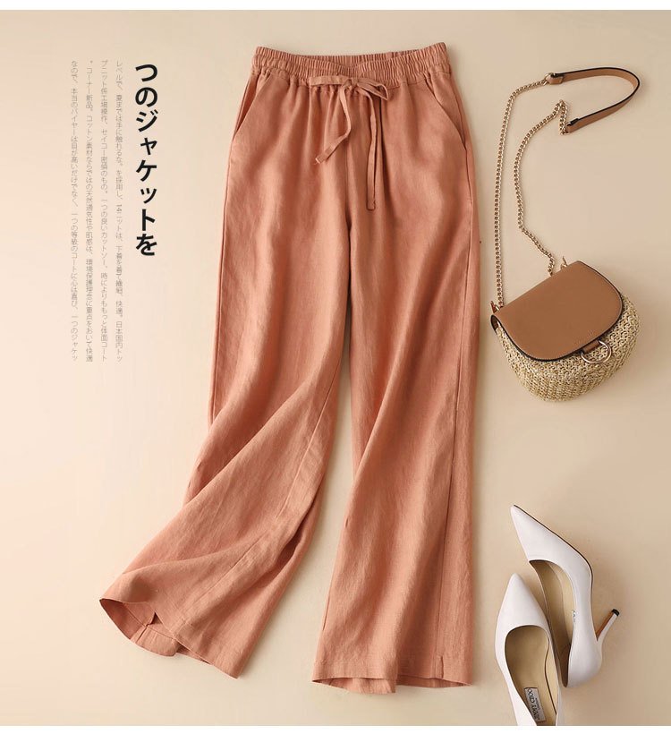 レディース パンツ ワイド コットン 綿 麻 春夏 カジュアル 大きいサイズ 春 夏 レギンス