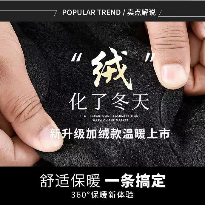 レディース パンツ スリム 冬 きれいめ 通勤 大きいサイズ ボトムス 裏起毛 レギンス ベルベット ポリエステル